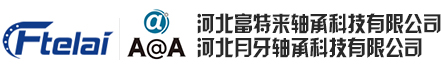 榆林市榆陽(yáng)區(qū)能源發(fā)展有限公司